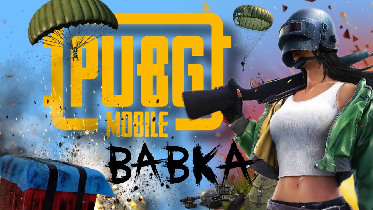 СЕГОДНЯ В ПАБГЕ ДВИГАЕМСЯ 🫠💃🏻| PUBG MOBILE