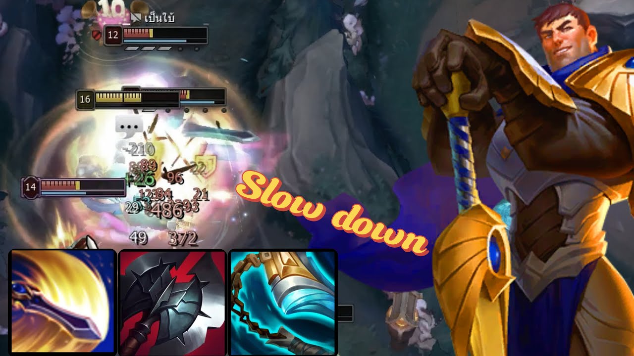League of legends - Garen หมุนจนเวียนหัวก็ไม่ขึ้นไดสักที