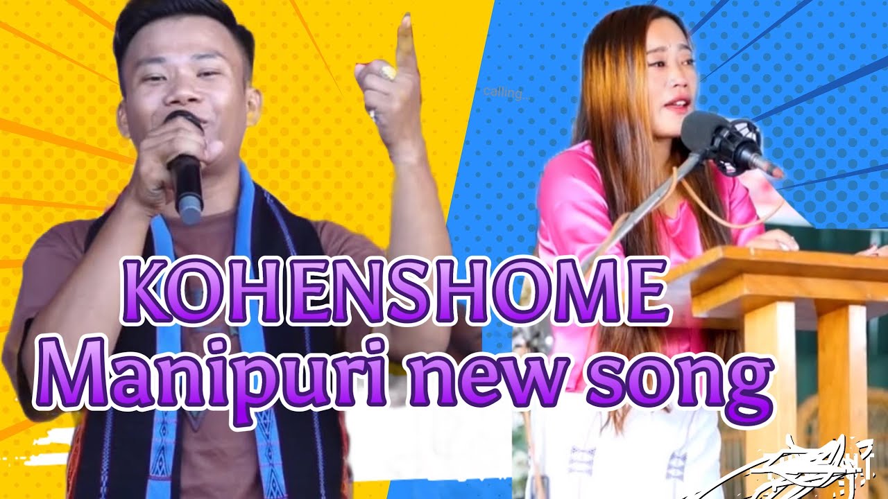 @kohensomecollection  manipuri new song 2026
