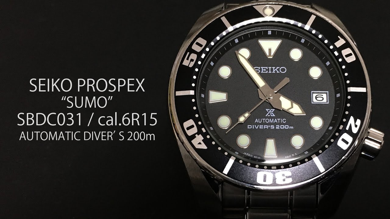 SEIKO PROSPEX  