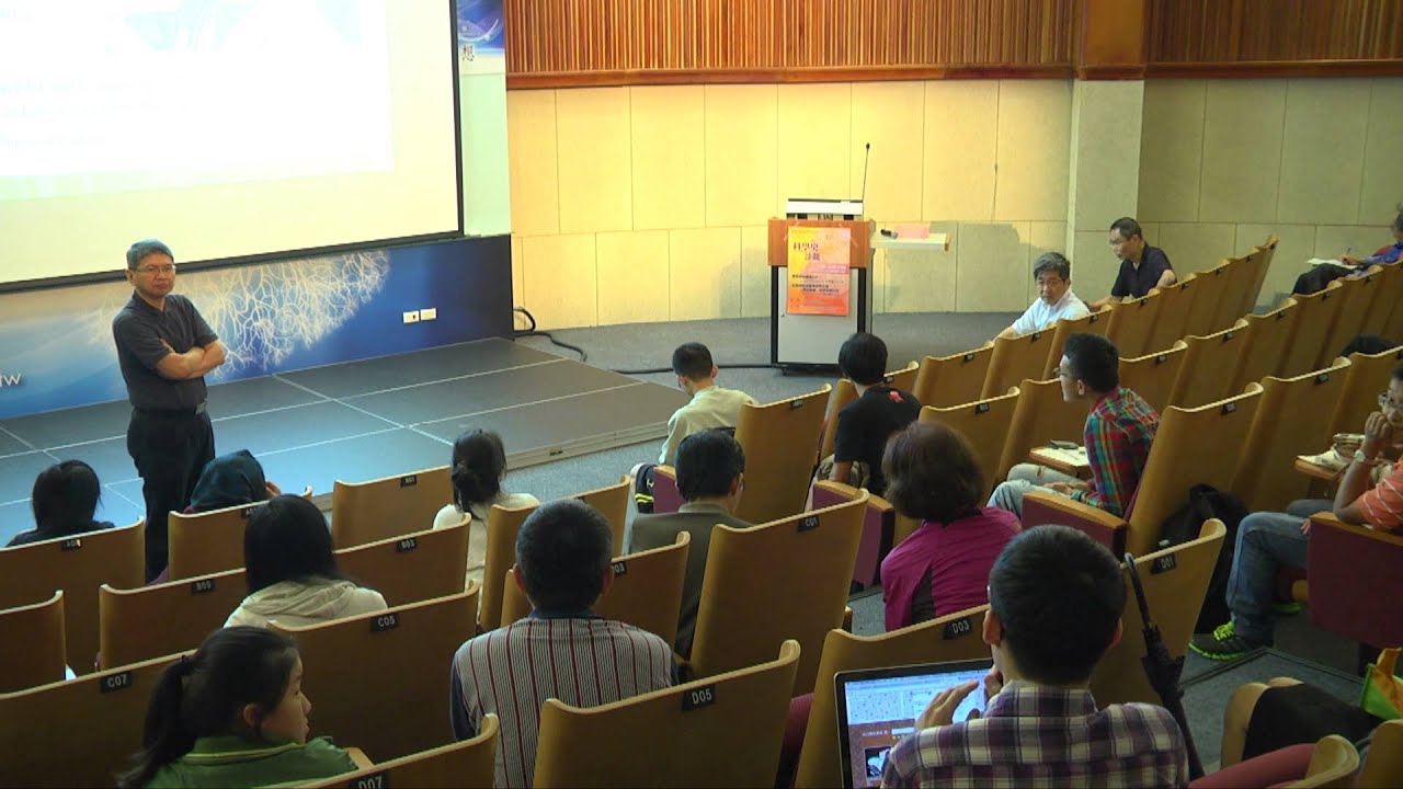【杜聰明的漢醫藥研究之謎－傳統醫療、科學與現代性】雷祥麟｜科學史沙龍