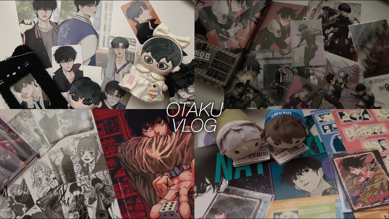 오타쿠 브이로그 | 수상할 정도로 택배 까는 오타쿠 ୨୧ • 사카데이 • 가비지타임 • 괴수 8호 • 하이큐 • 헌터x헌터 • 점프샵 • 리디 굿즈 • 통판 • 굿즈깡 • 랜덤깡