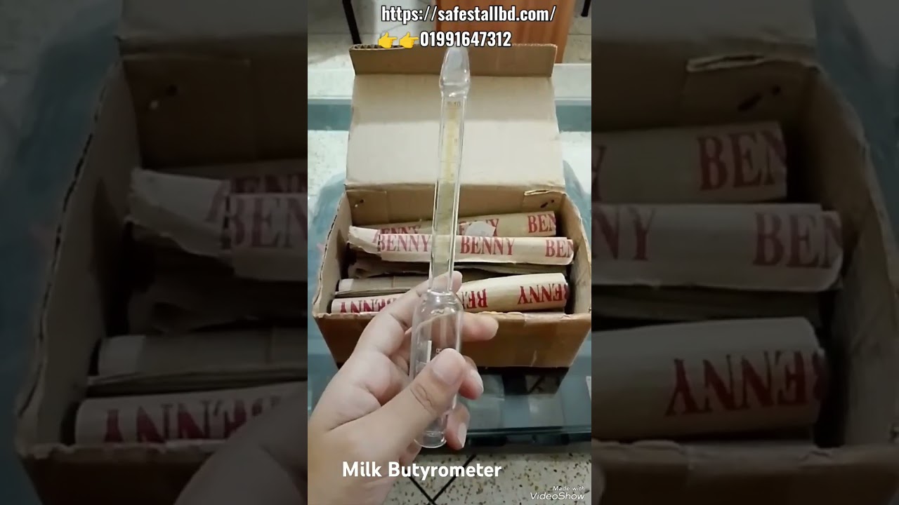 Milk Butyrometer 10.75ml