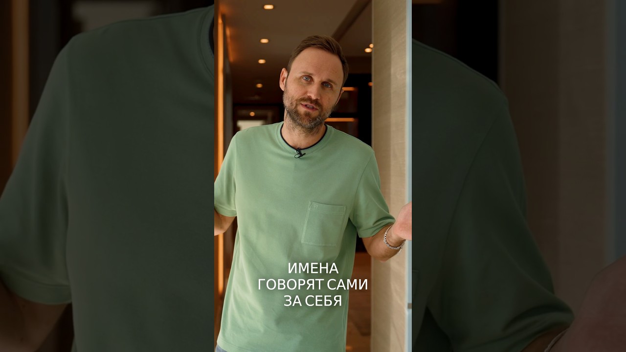 Chateau Group: Десятилетия успеха в Майами! Реальные проекты