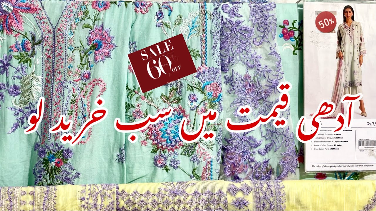 Sana Safinaz Flat 50% Off On New Collection || Sana Safinaz Sale Today