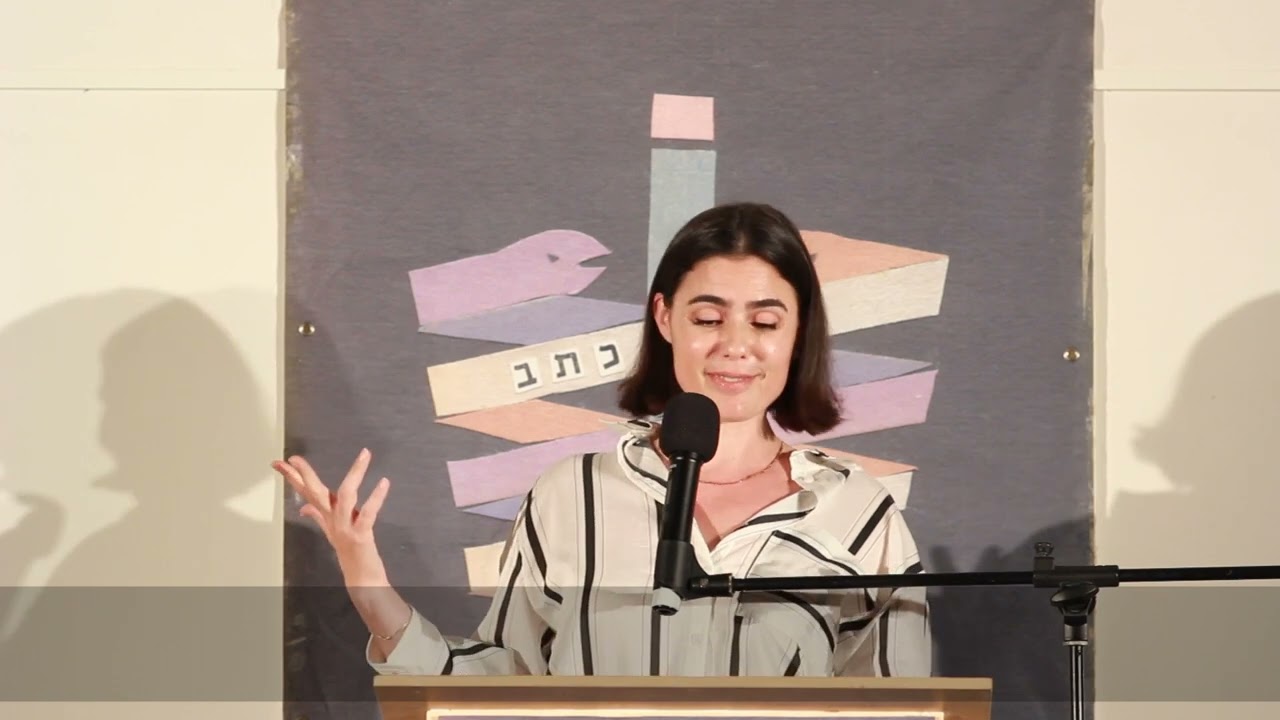 מועדון כתב #32 - חצאית