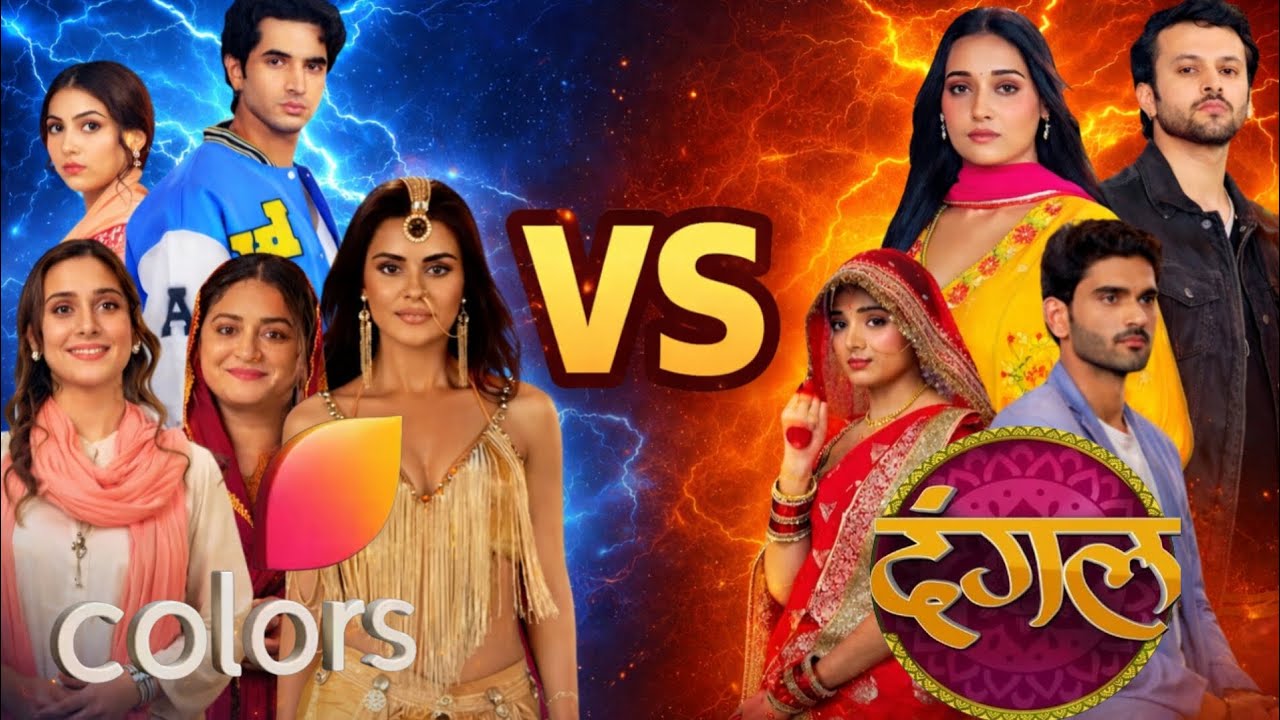 Colors TV vs Dangal TV | Kaunsa Channel Best Hai?