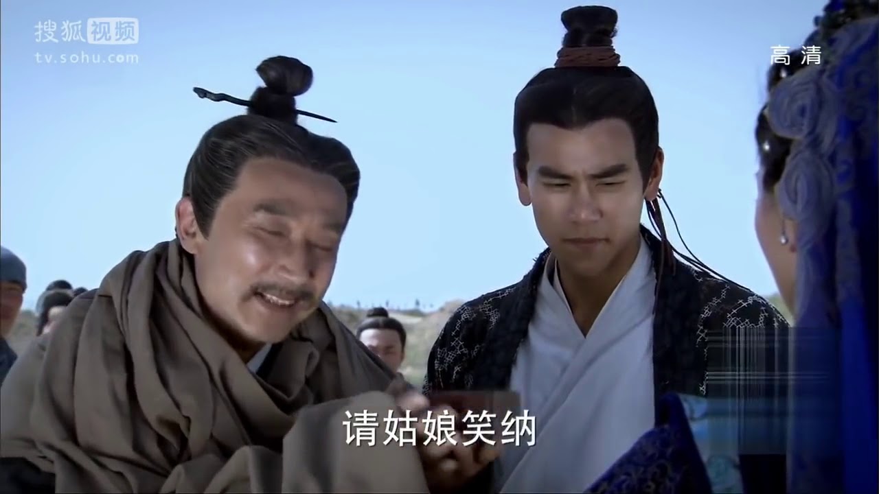 星月傳奇  The Song of Desert 01 （劉詩詩、彭於晏、胡歌、韓棟等主演）