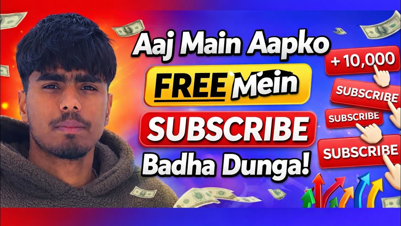 Aaj Main Aapko FREE Mein Subscribers Badha Dunga 🔴 Live | 100% Real Growth Trick 2026