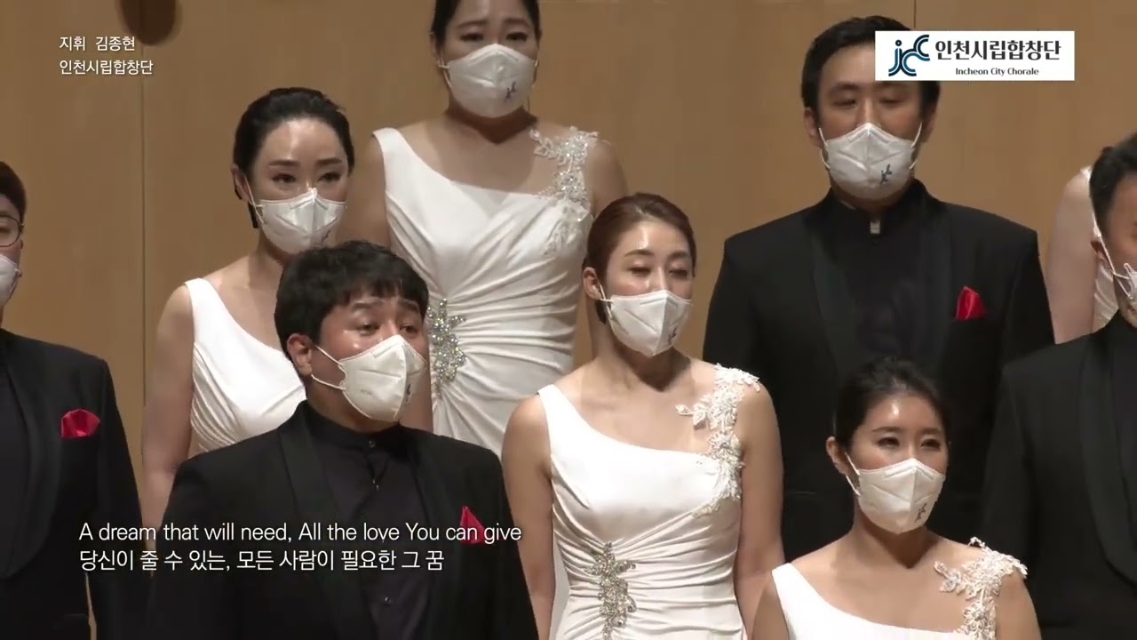 Climb Ev’ry Mountain - 김의헌 / Incheon City Chorale 인천시립합창단
