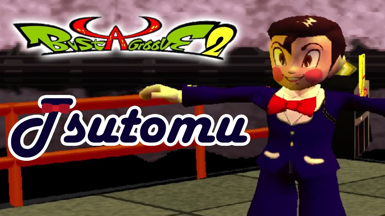 バスト ア ムーブ2 ダンス天国MIX (Bust A Groove 2) - Tsutomu Coouge Gameplay