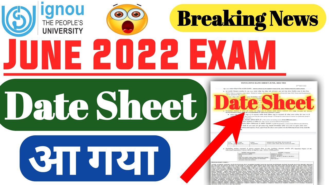 (Breaking News)June 2022 Exam Date Sheet आ गया | IGNOU Released June 2022 Exam Date Sheet