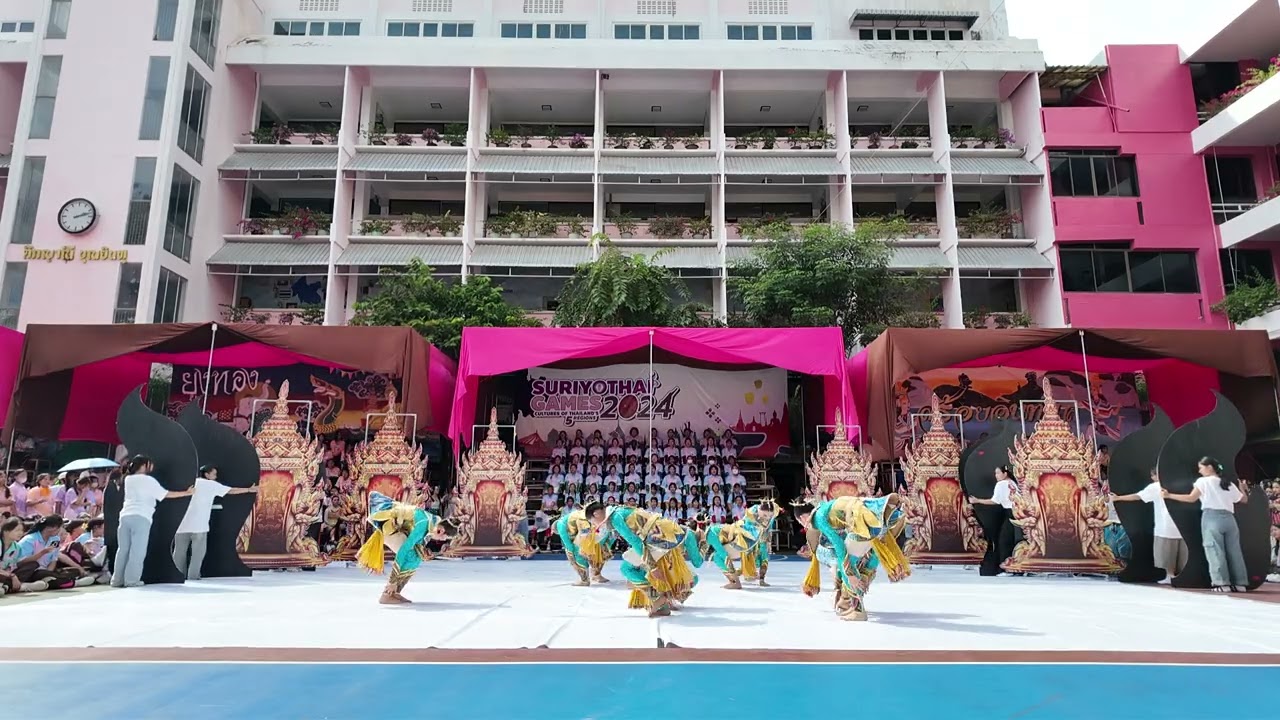 Suriyothai Game 2024 สร้อยอินทนิน(สีฟ้า)