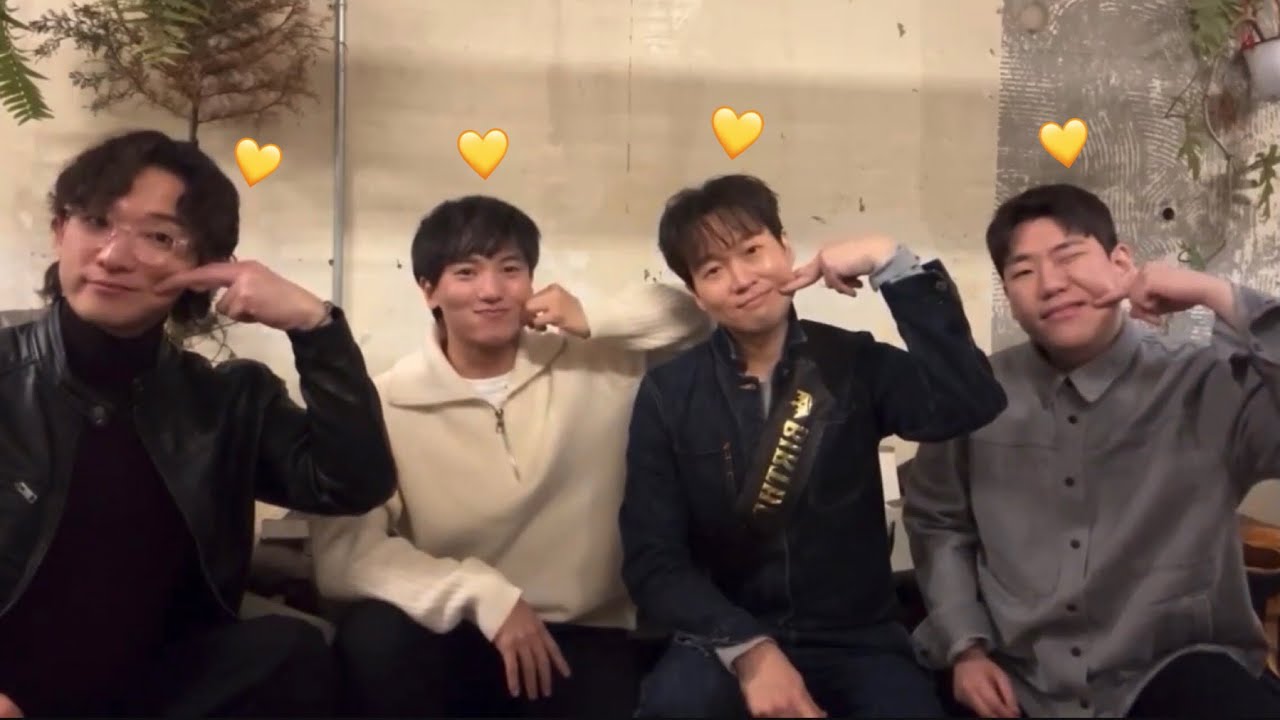 250211 | 💛HBD💛 | 이동규 생일 기념 포르테나 유튜브 라이브