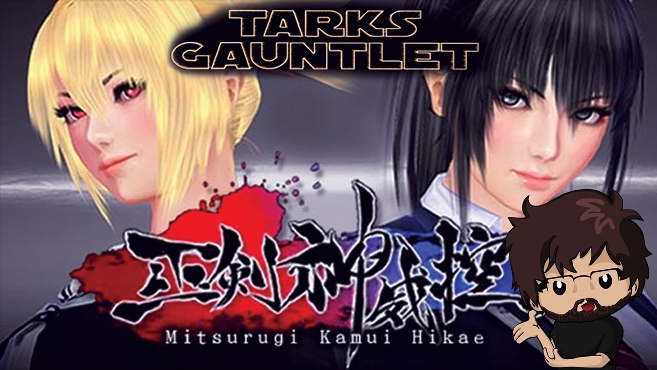Mitsurugi Kamui Hikea PS4 - Review - Ugh...