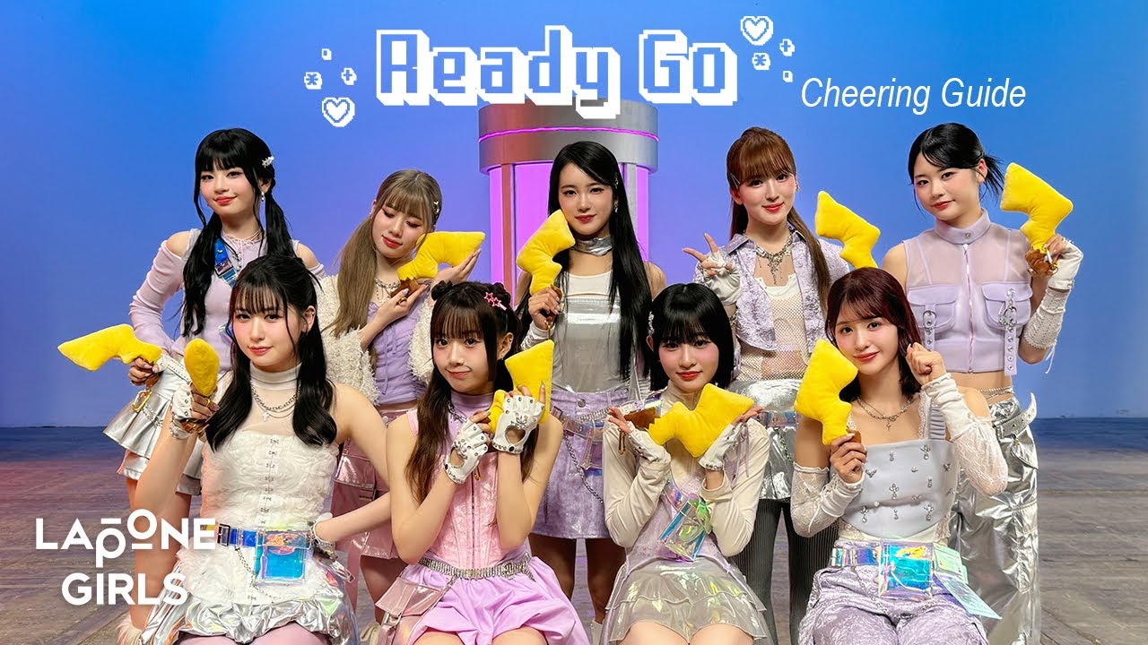 ME:I (ミーアイ) ⊹ 'Ready Go' Cheering Guide