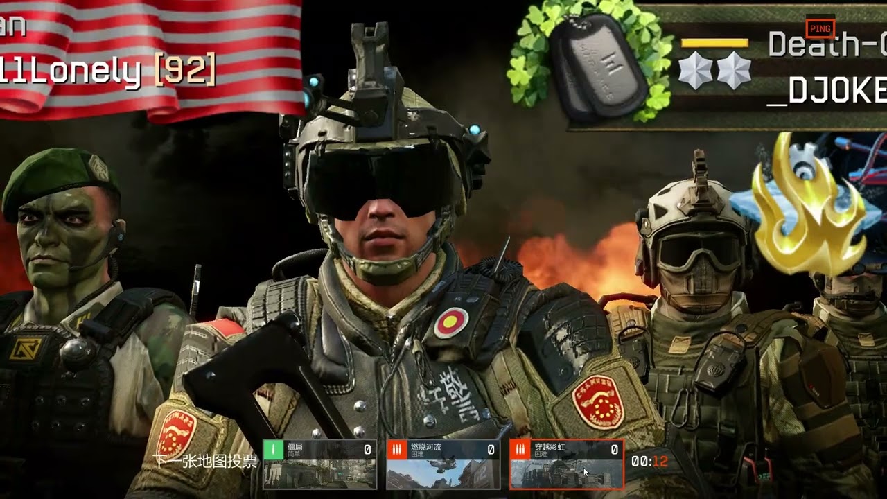 Warface 战争前线 PVE 一日全图 通关视频