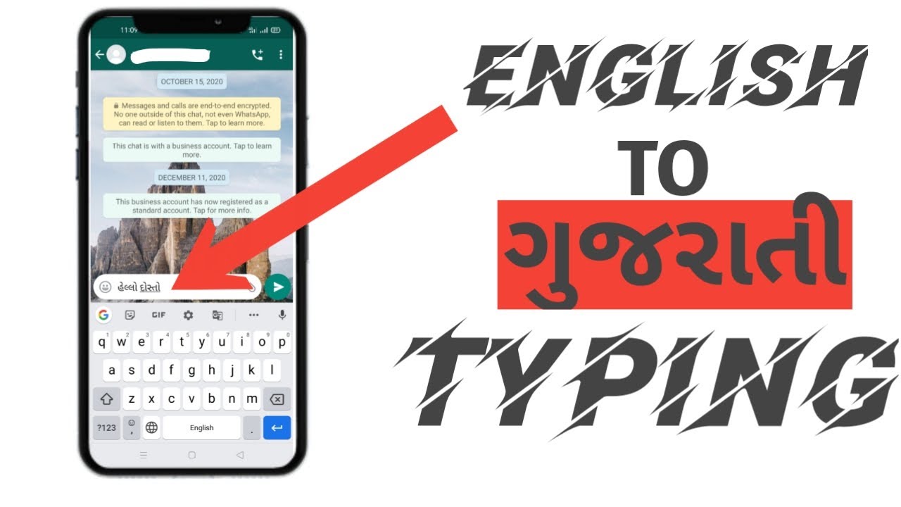 How to typing in English to Gujarati in mobile keyboard | gujarati keyboard use
