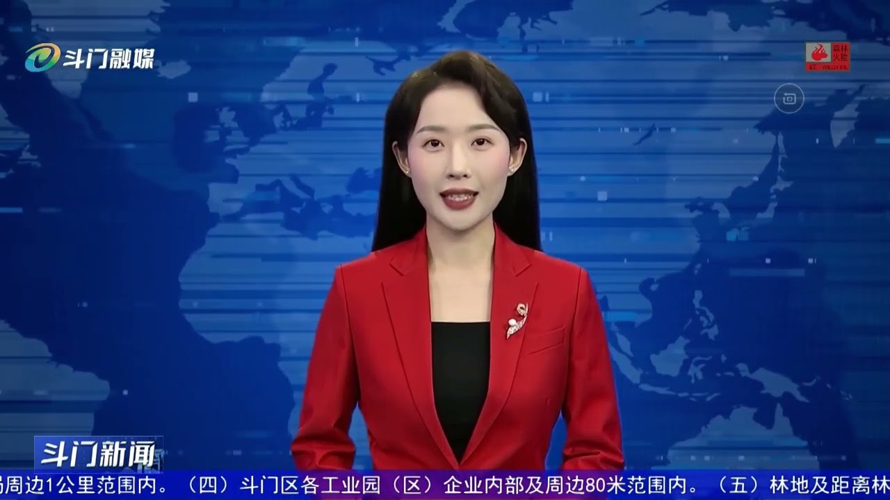 斗门新闻 2026年02月21日