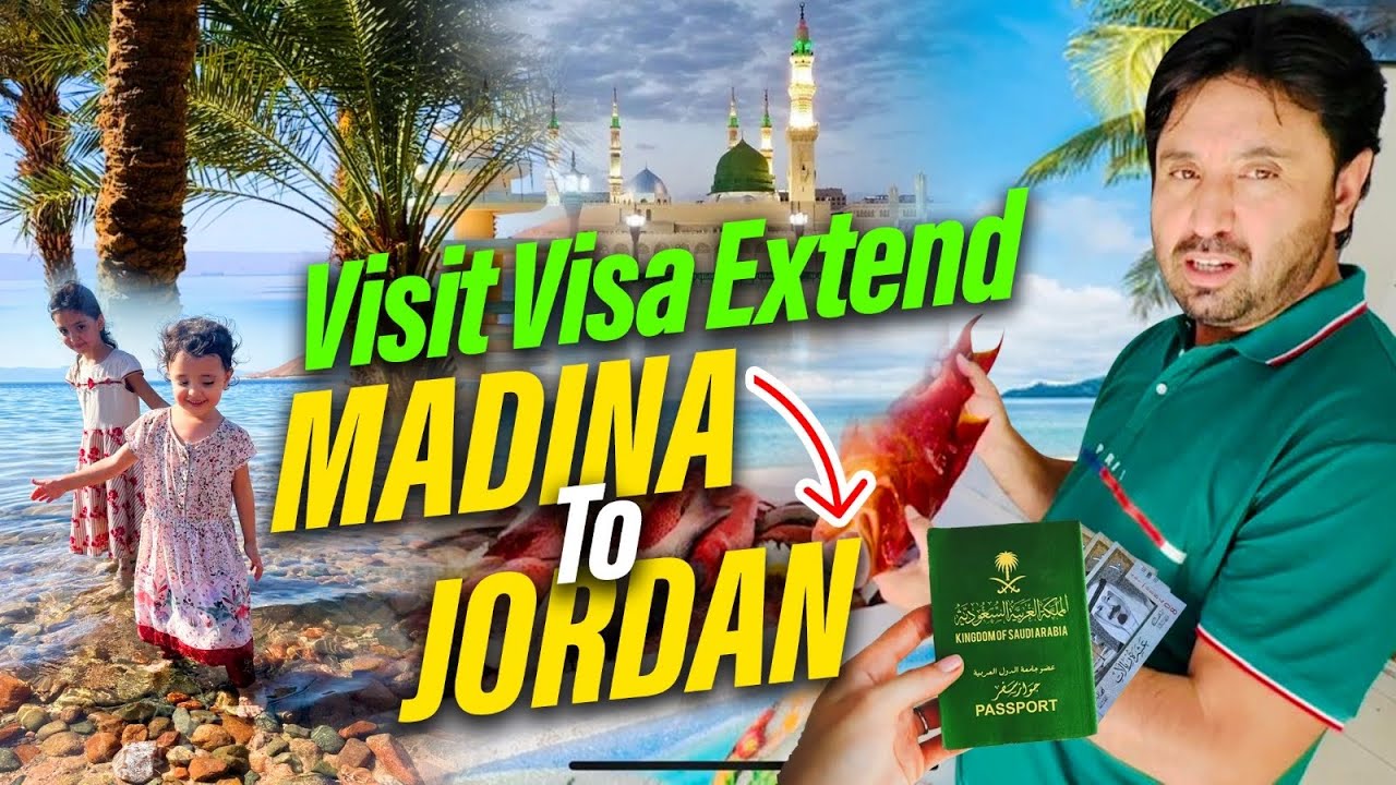 Procedure to make exit and reentry via Jordan for Multiple entry family visit visa | Saudi Arabia