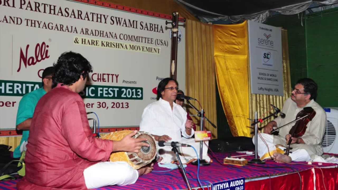 Hamsanandhi RTP - Khanda Triputa - R. Suryaprakash