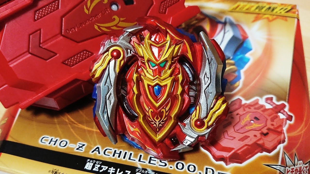 B-129 超Zアキレス.00.Dm　ベイブレードバースト　CHO-Z ACHILLES.00.Dm　Beyblade Burst