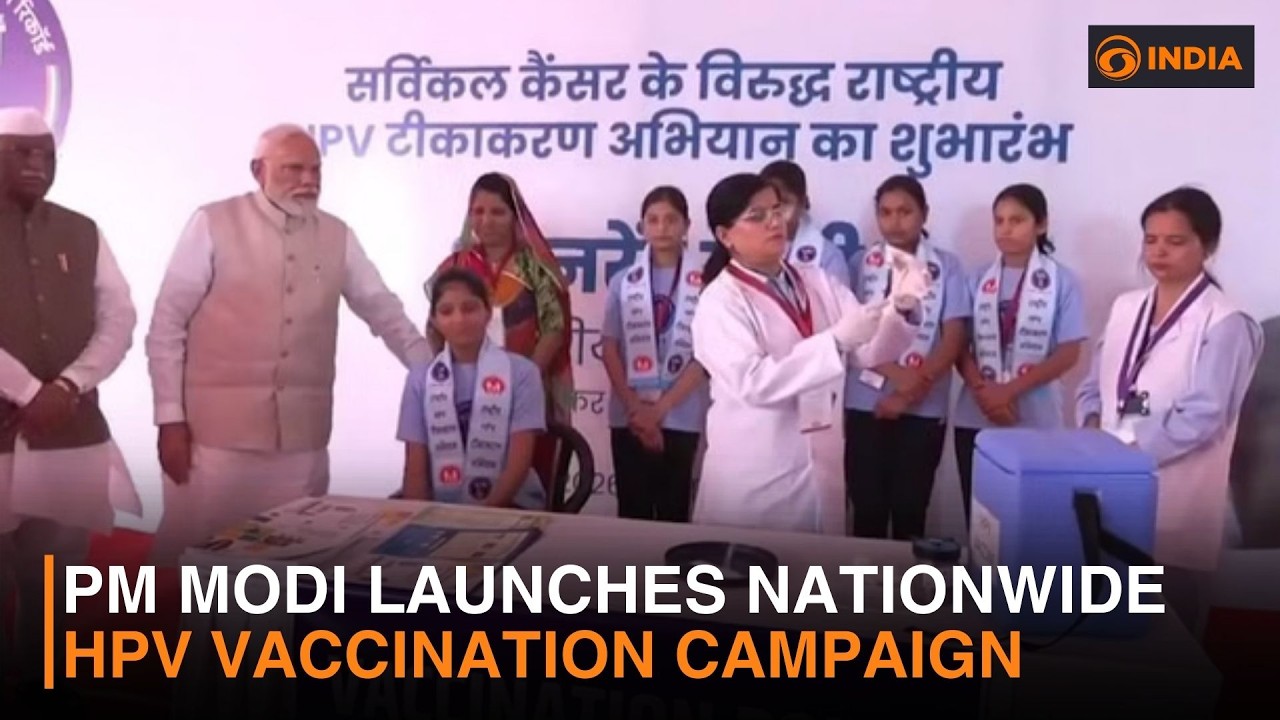 PM Modi launches nationwide HPV vaccination campaign | DD India