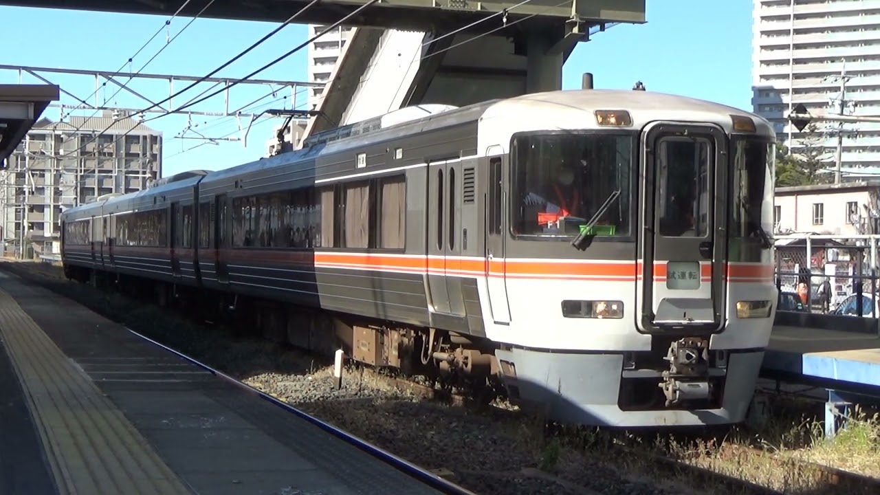 東海道線 上り 試8532F 試運転 静岡車両区 373系F1③ JR東海名古屋工場 修繕出場  安城駅 発車 警笛あり 2026年1月9日(金)撮影 