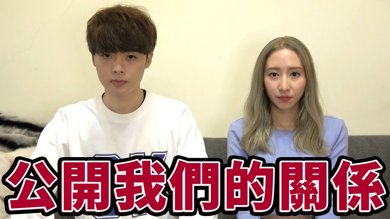 說明三原和日本太太的關係。ft@kkchanneljapan