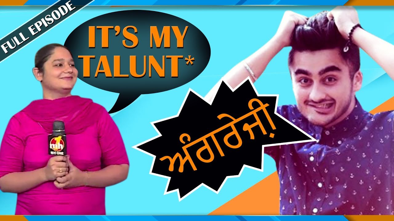 Canteeni Mandeer || Ravneet || GHG College Of Nursing, Raikot || Latest Episode || MH ONE