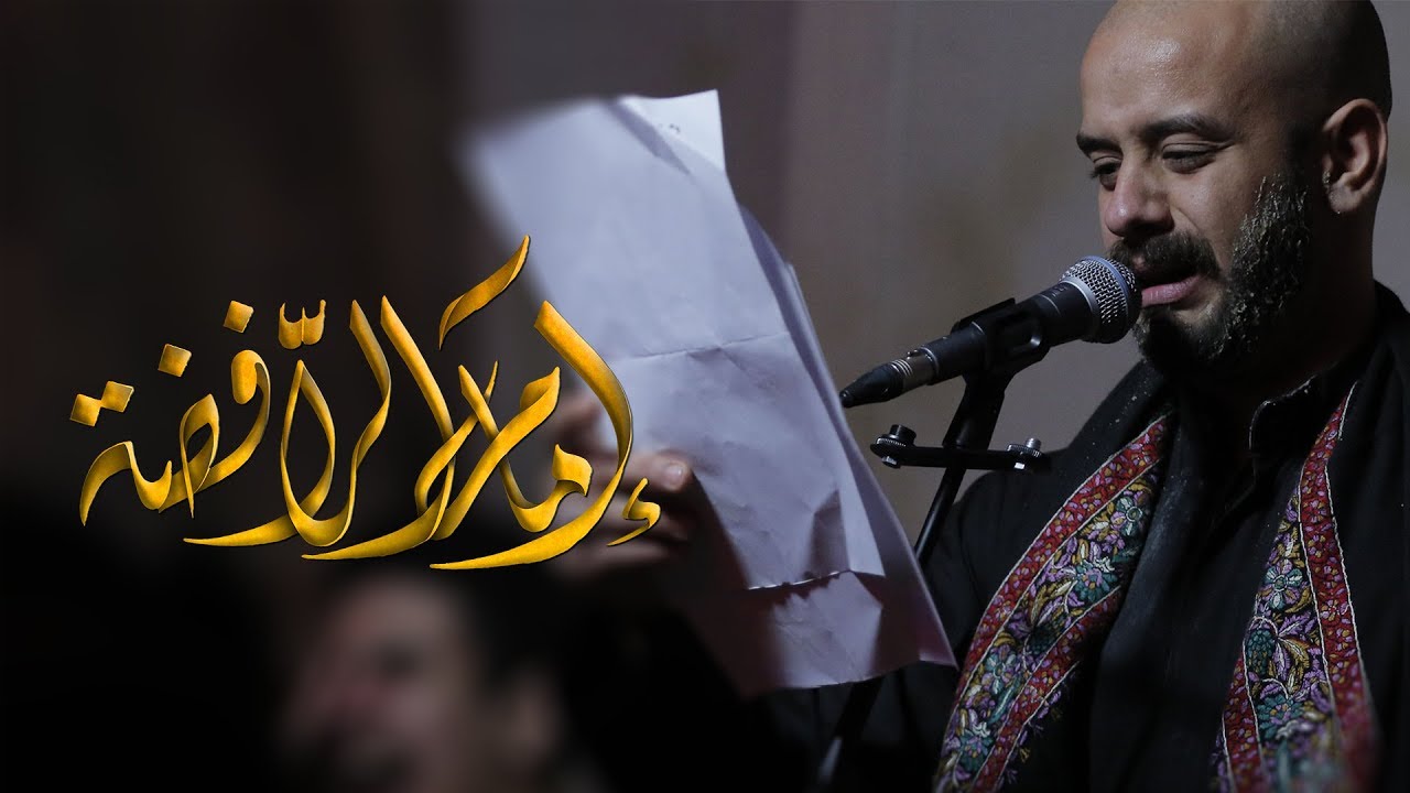 إمام الرافضة - الملا محمد بوجبارة