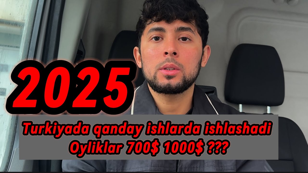 Туркияда кандай ишларда ишлаш мумкин | Turkiyada qanday ishlar bor 