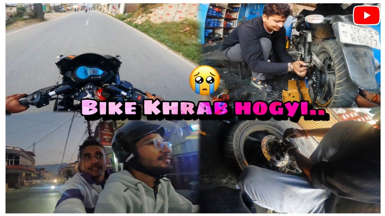 yeh kya hogya bike ko 😰bike khrab hogyi🫣😭