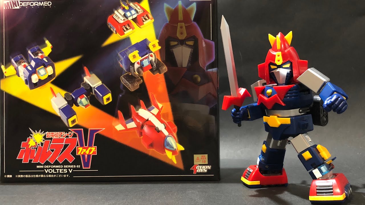 【超電磁マシーン ボルテスファイブ】変形合体！ACTION TOYS ミニディフォルメシリーズ02  VOLTES V MINI DEFORMED SERIES 02