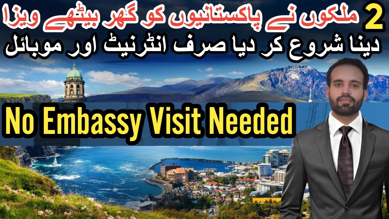 No Appointment Needed! Get Online Visa for Top 2 Powerful Countries | Easy Process