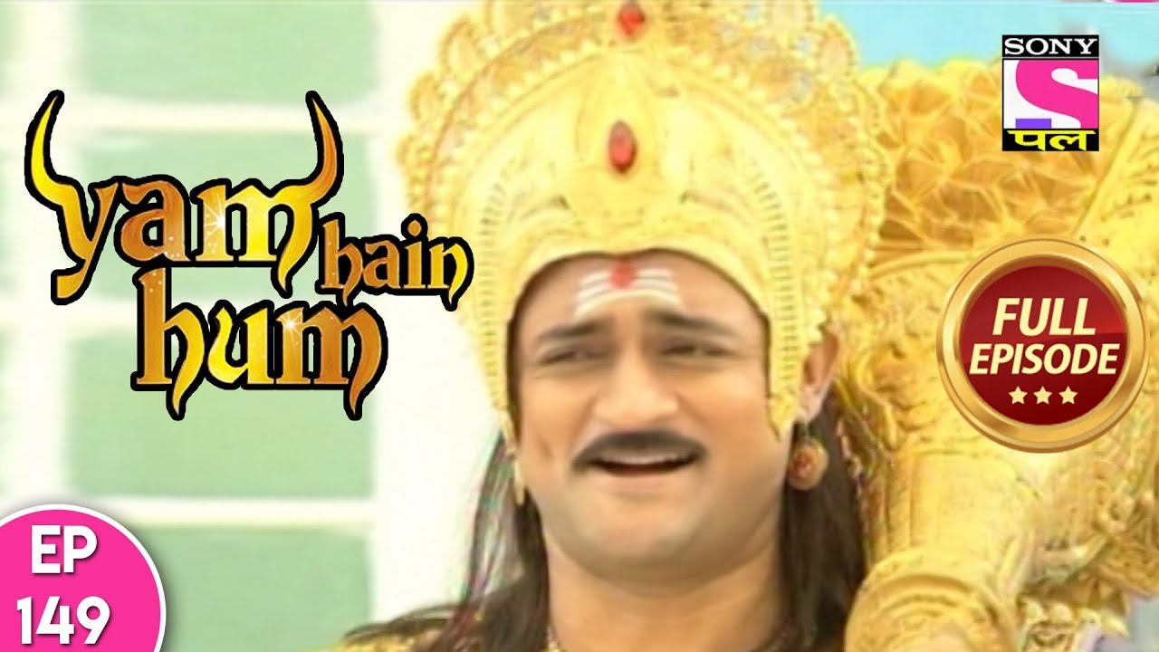 Yam Hain Hum - Full Episode 149 - 29th December, 2017