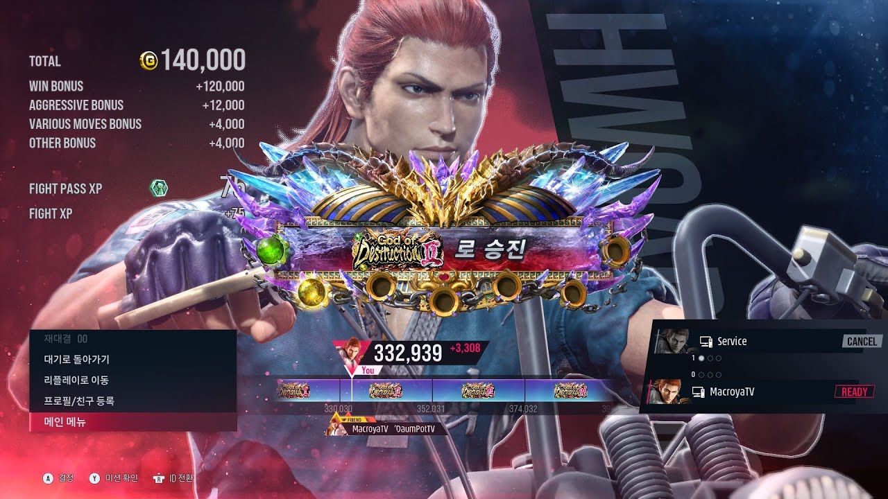 Season2 TEKKEN 8 HWORANG RANK MATCH #60 야간근무 장난없네 ㄷㄷ