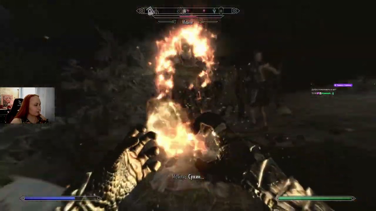 Skyrim Продолжаем искать приключений на 5ю, откладывая вс�