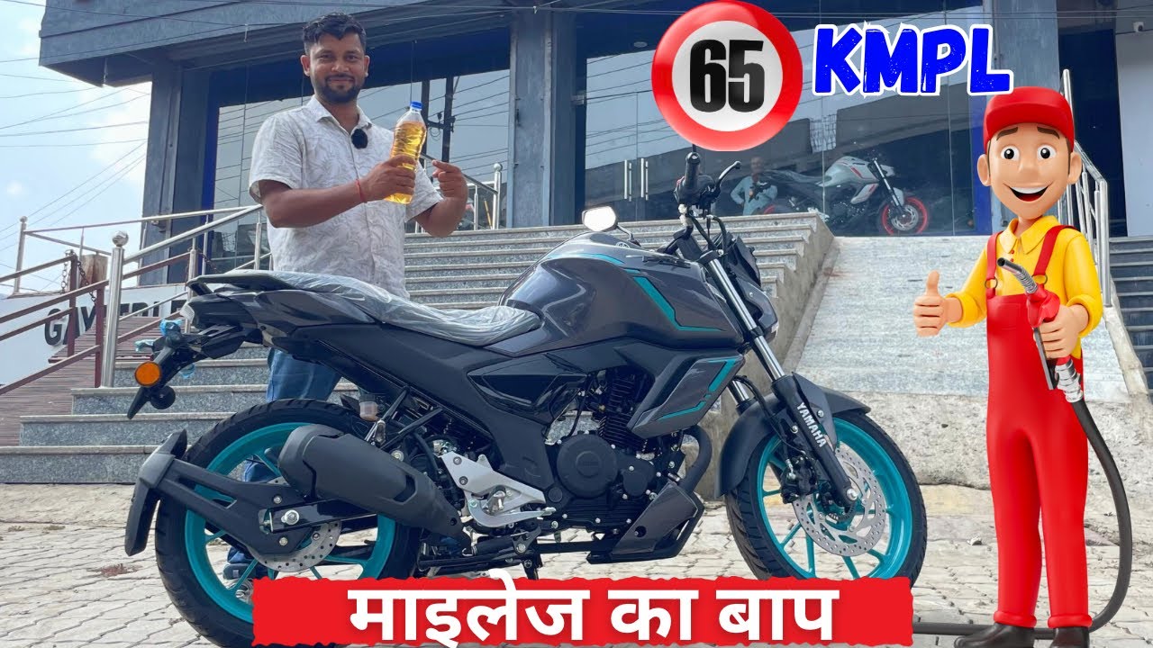 Yamaha FZ-S Fi Hybrid Mileage Test Video Full Detailed Review | City Test Ride Video
