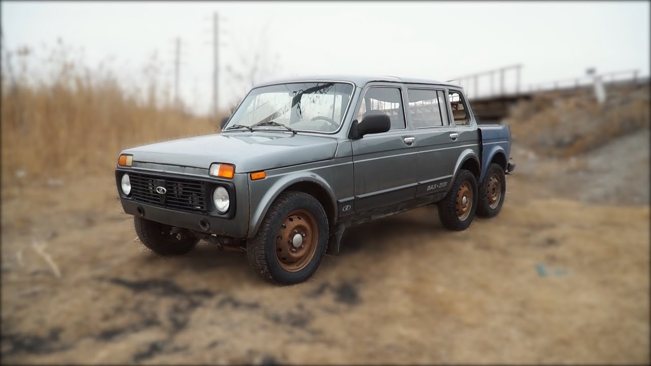 Lada Niva 6x6 .Первый выезд,разбираемся с подвеской.