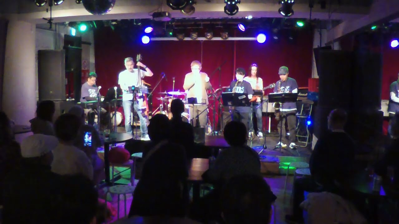 PS'60 Band Power Edition 1