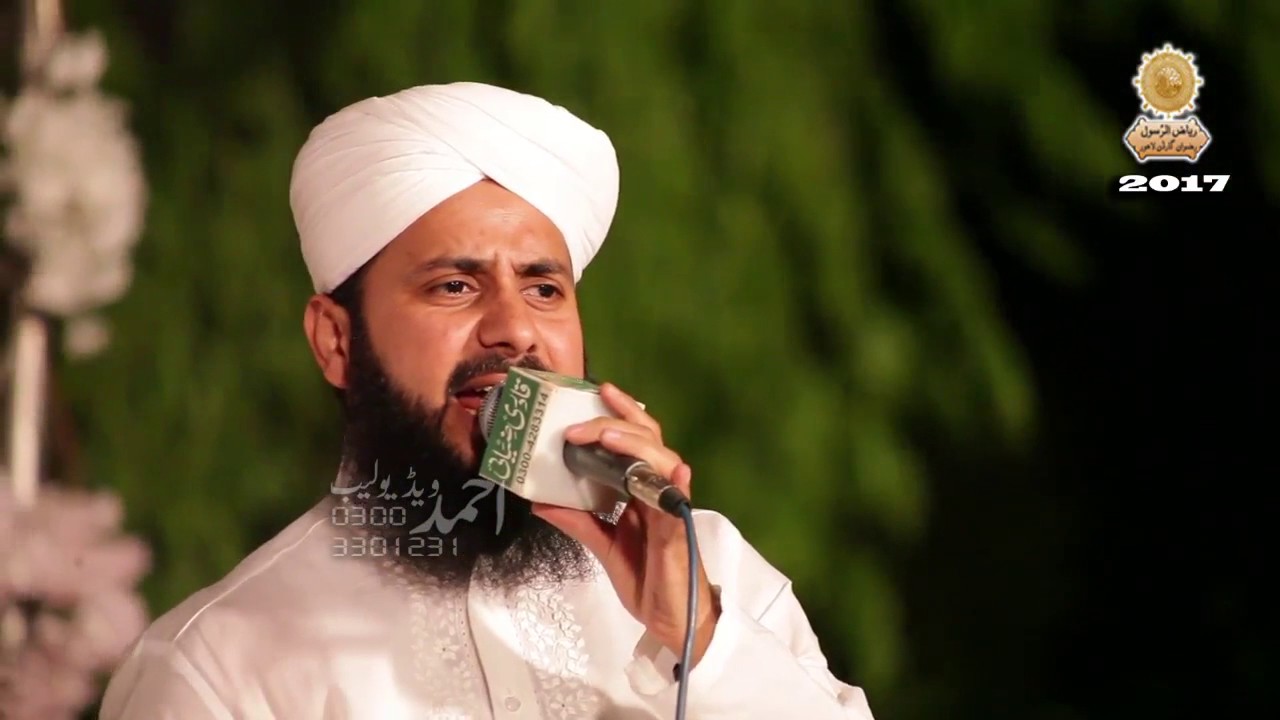 Ghulam mustafa jishan e wiladat e mustafa at Riaz ul Rasool  Rizwan Garden Sozo water park lahore