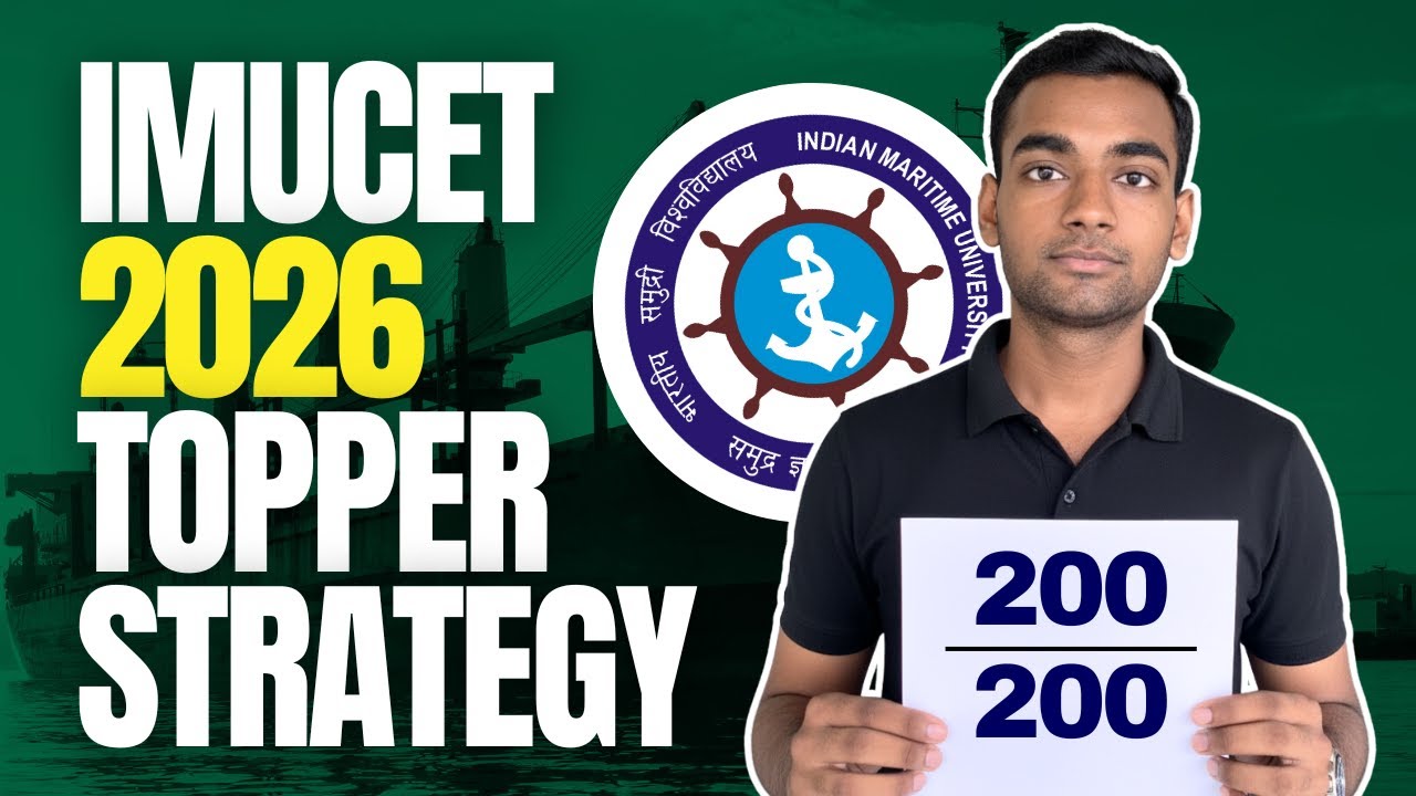 IMU-CET 2026 Preparation Strategy | Complete Roadmap | Subject Wise Breakdown | Tips To Prepare