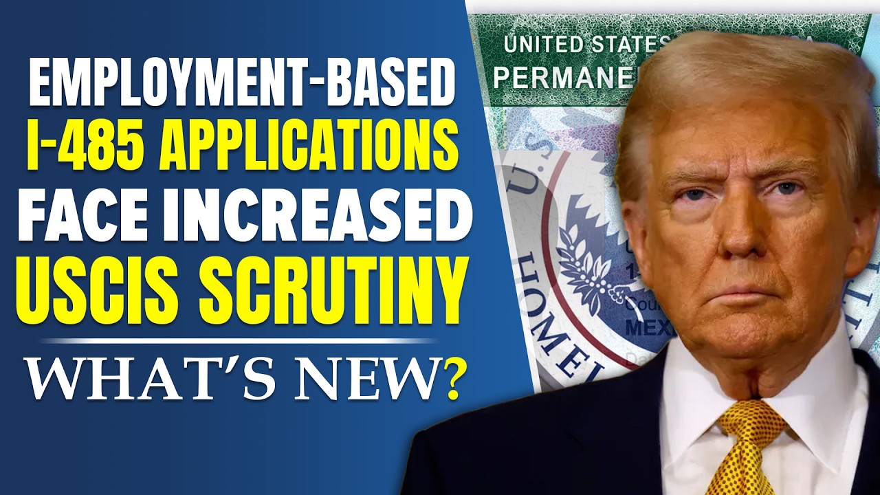 Важное обновление USCIS: почему дела о выдаче грин-карты по форме I-485 находятся под пристальным...