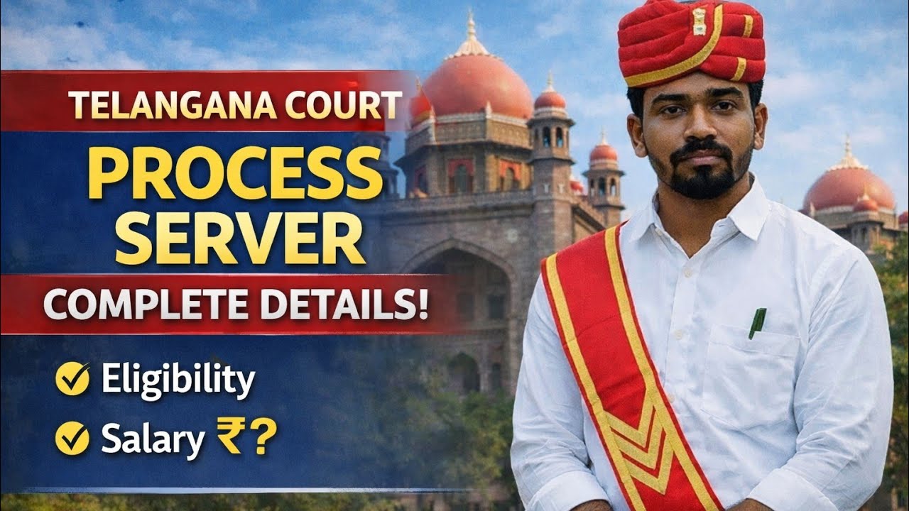 Process Server Job Telangana | District Court Notification Complete Explanation