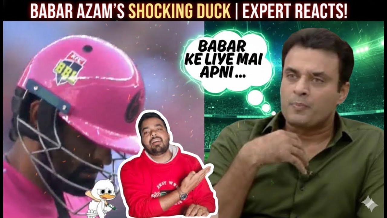 Tanvir Ahmed statement on Babar Azam's duck against Perth Scorchers | Pakistan insulted in Australia