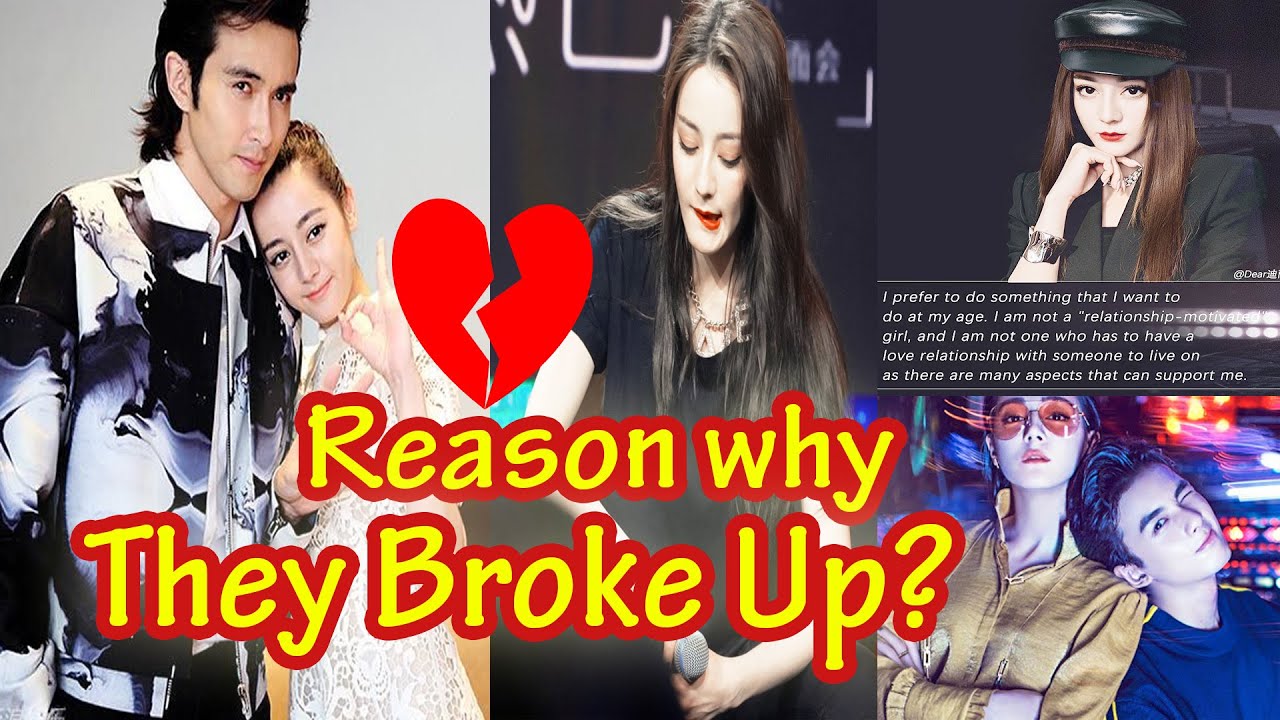 Did Dilraba Dilmurat and Vengo Gao Broken Up? Why? Leo Wu and Dilraba?