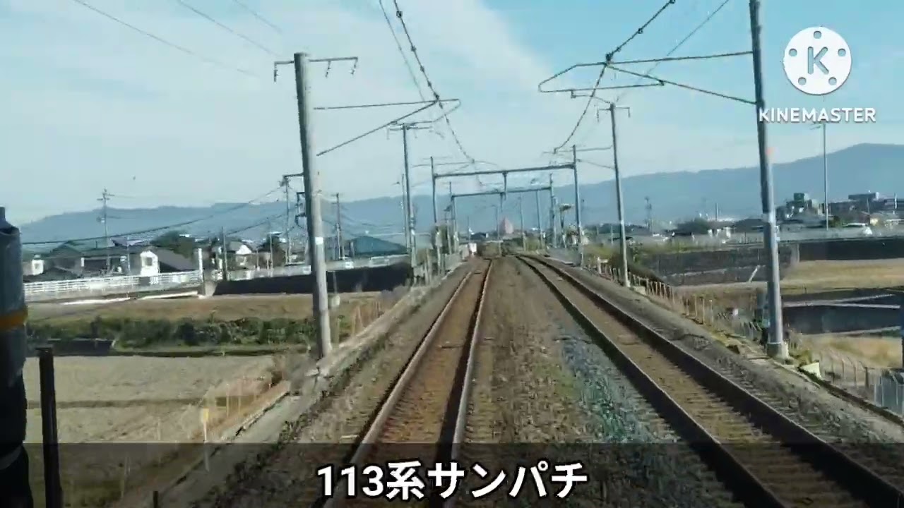 【MV】プラレールで製品化して欲しい車両