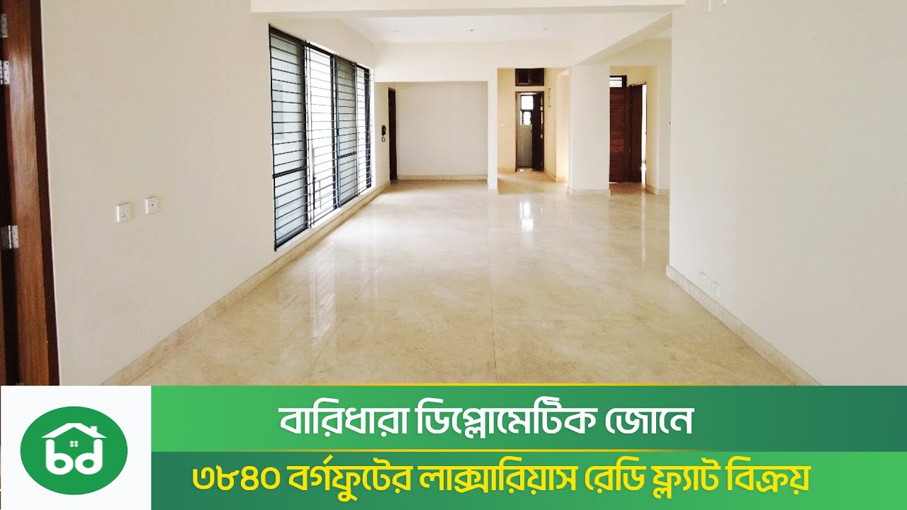 Luxurious Flat for Sale in Baridhara Diplomatic Zone | Ready Flat for Sale in Dhaka | 3840 sft