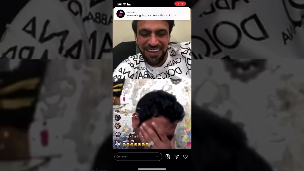 تحشيش لواعيب المنتخب الوطني علي رحيمه محمد علي كريم كلم